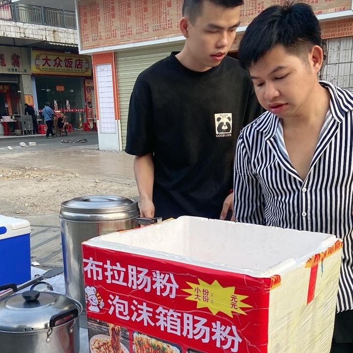广西特产