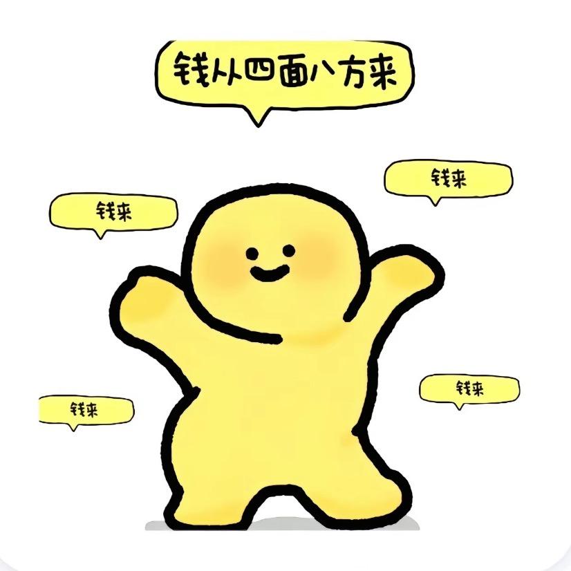 🔆
