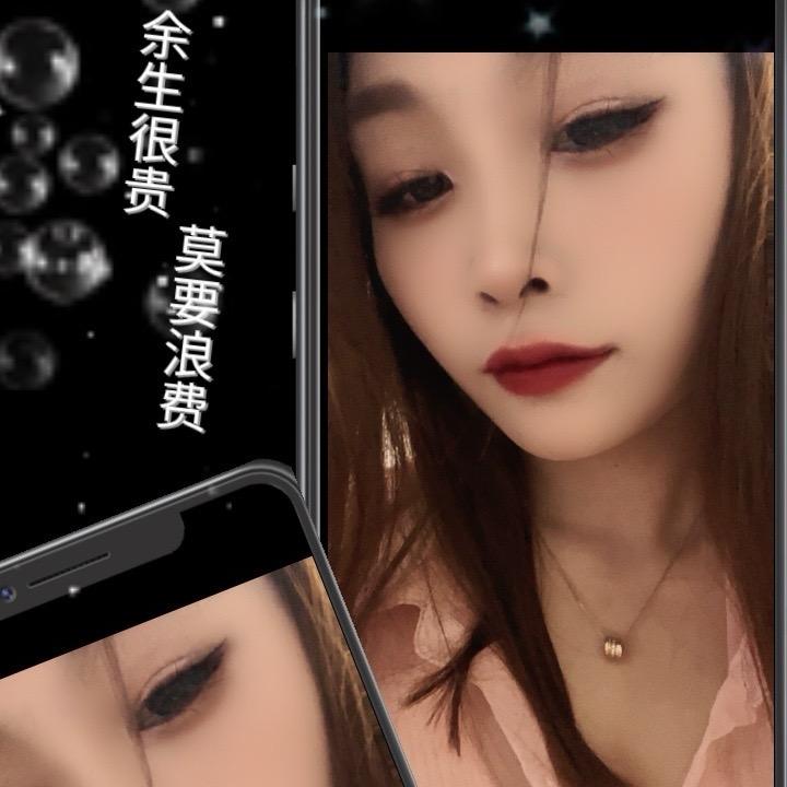 💞ℳ㤀亼