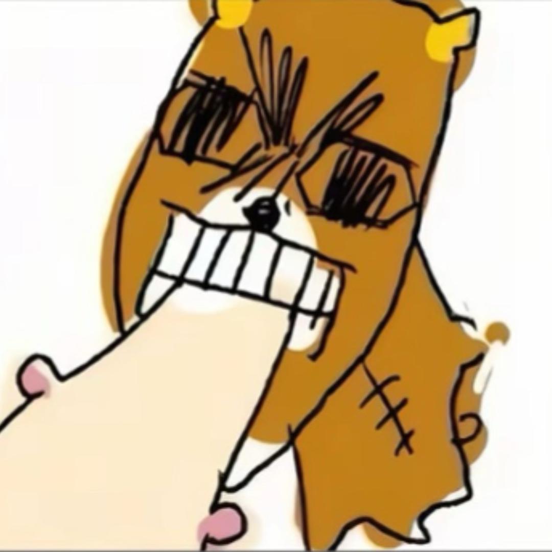 澍