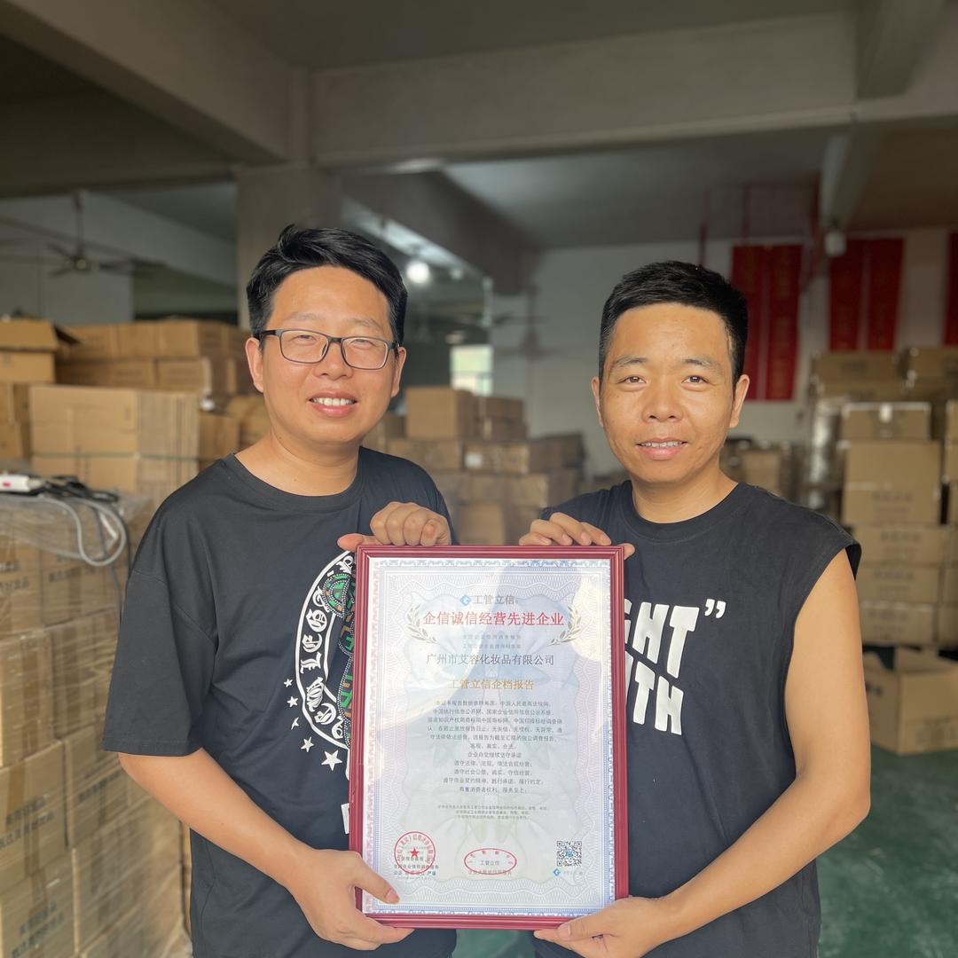 美而好美发用品源头工厂