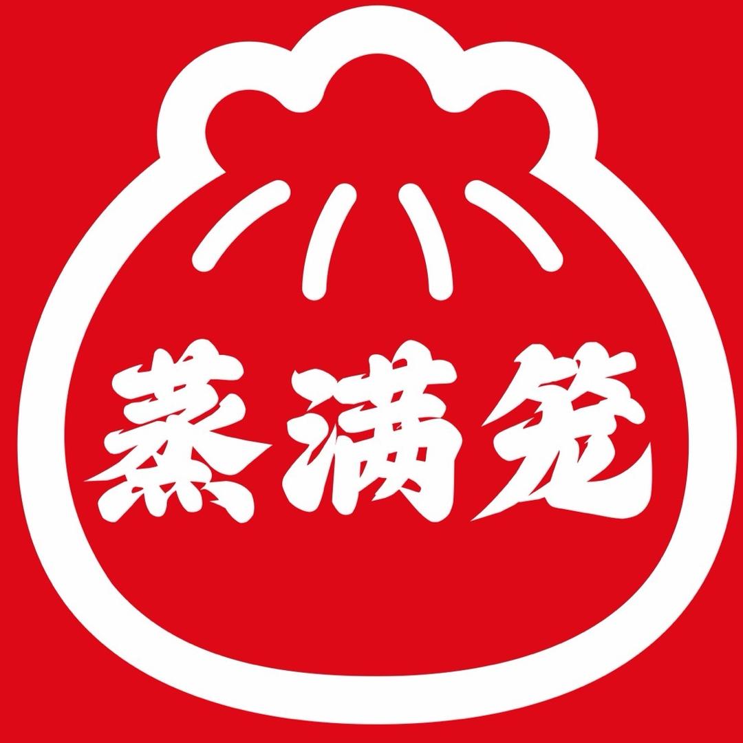 蒸满笼•东北透汁儿包子铺（教学）