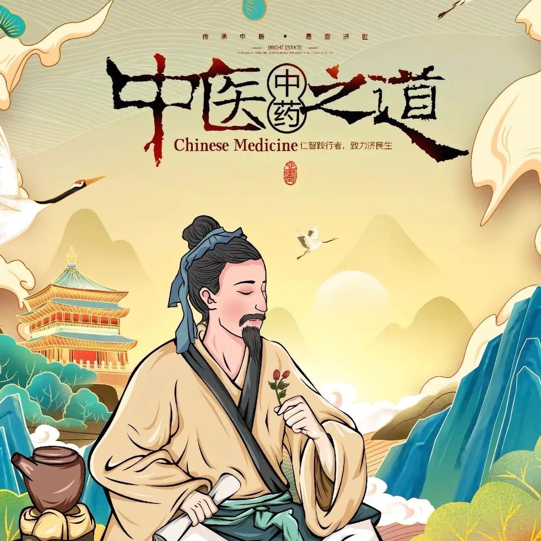 百草味传承
