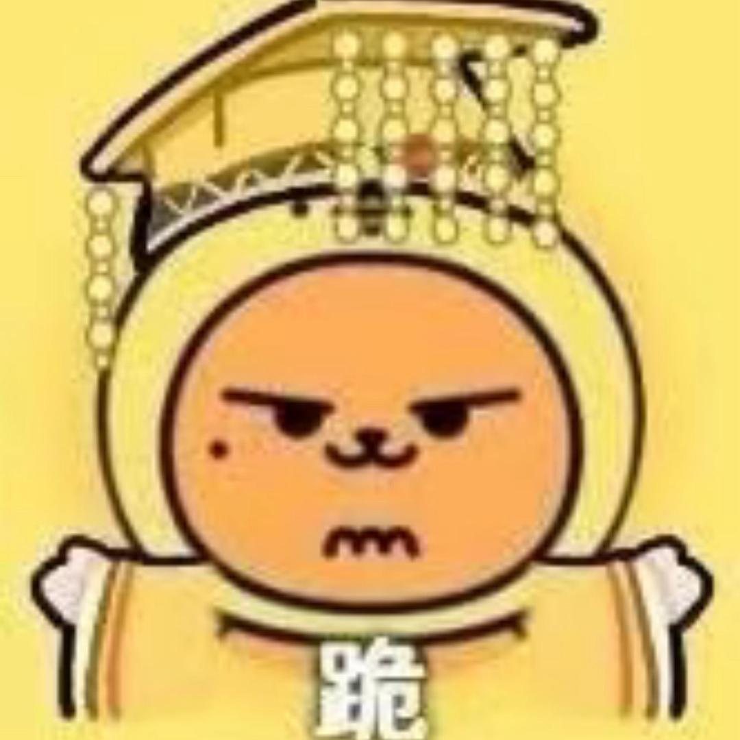 帅哥XAX.（习习成都版.