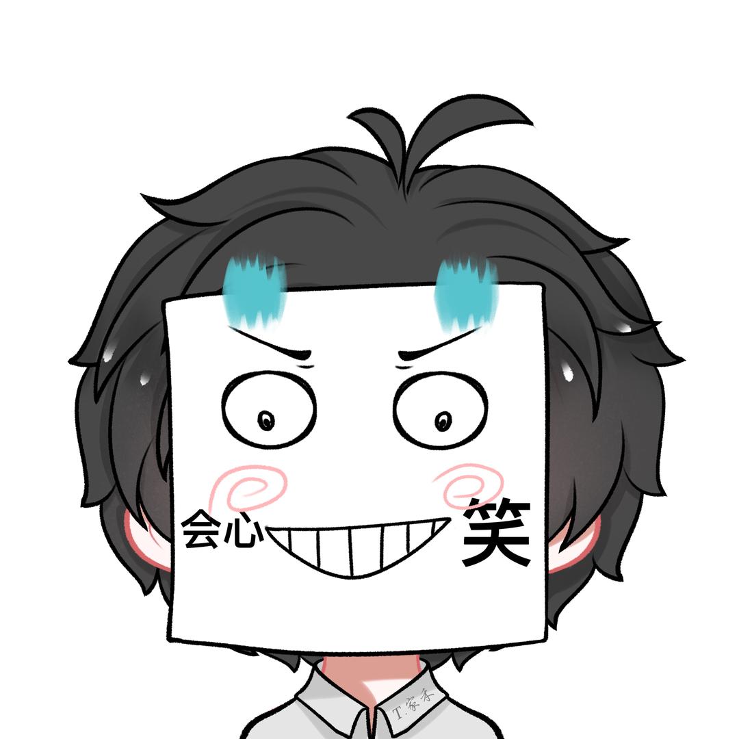 禾总