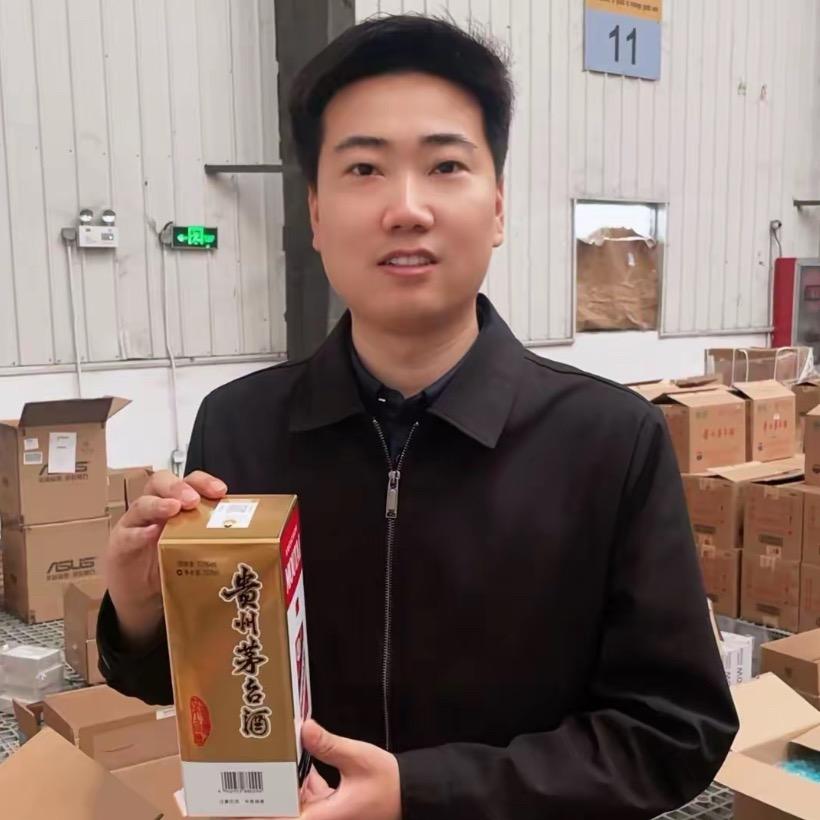 兵哥有好酒（杨老板有好酒）
