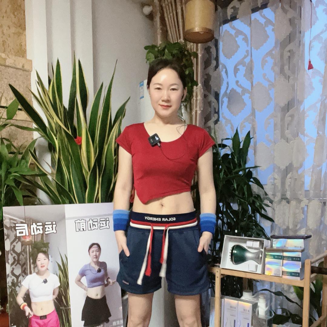 艳紫爱马甲线💃