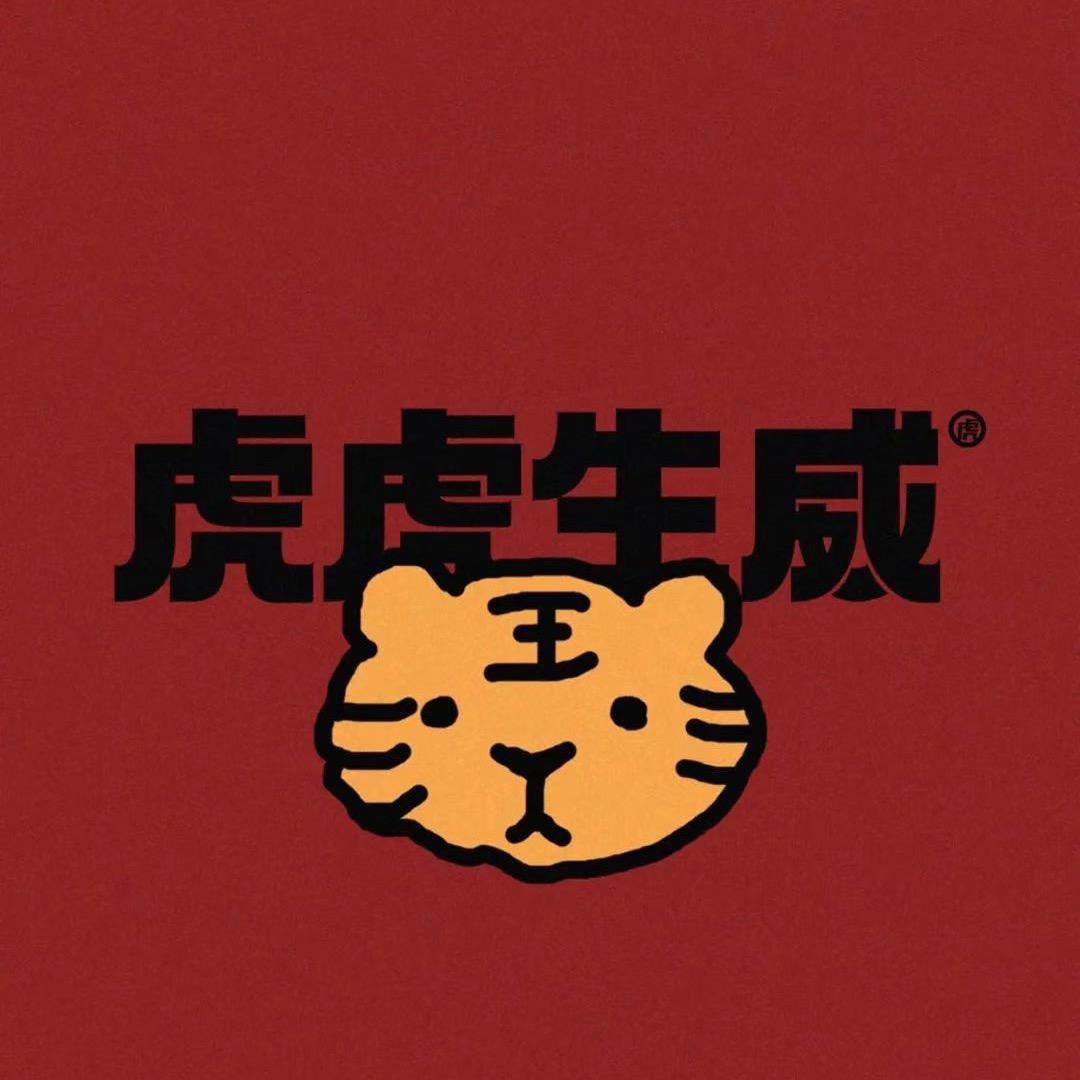 已重置