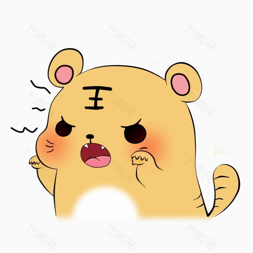 嗷呜🍼