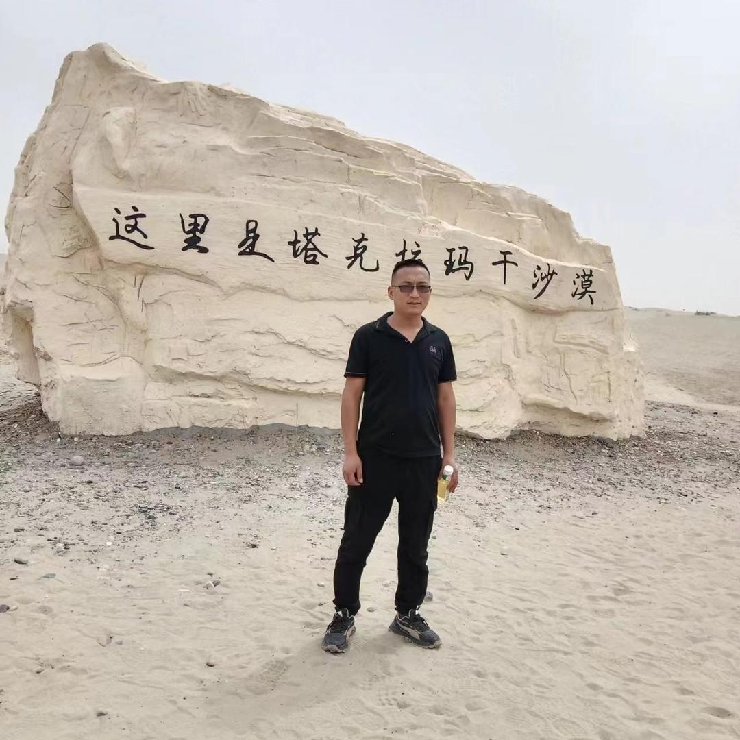 廉家🐇四《橱窗好物推荐》¹⁹º⁹