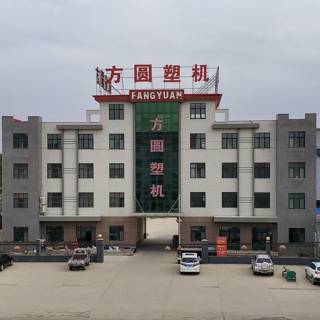 方圆塑机-卢总