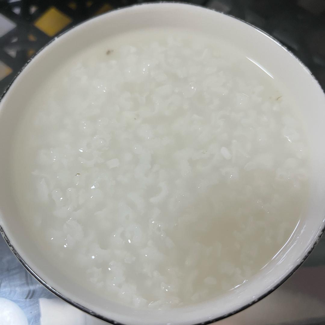 。。。。！