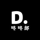 咚咚郎童装