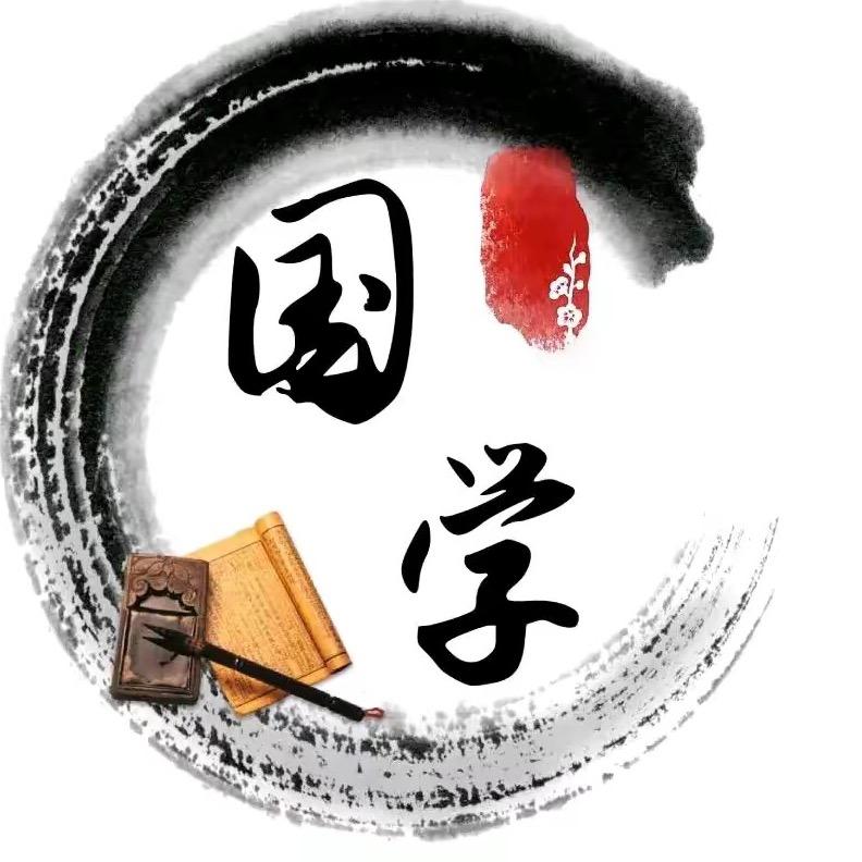 仕林山人