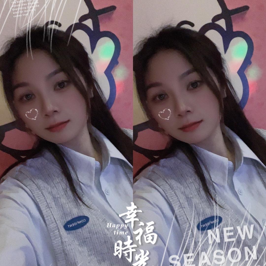 因为是你，所以喜欢💕