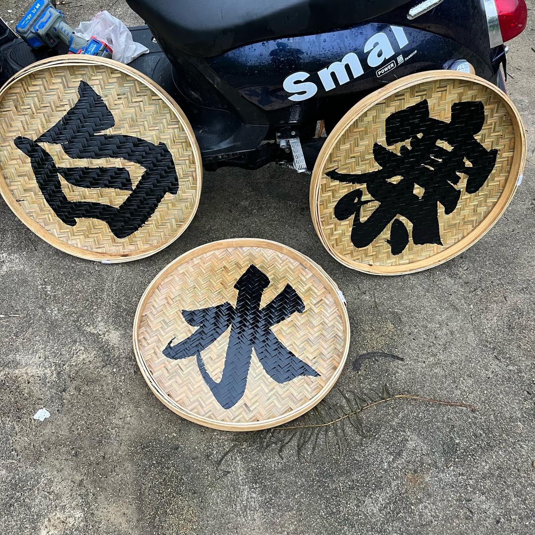 白水寨三农一号