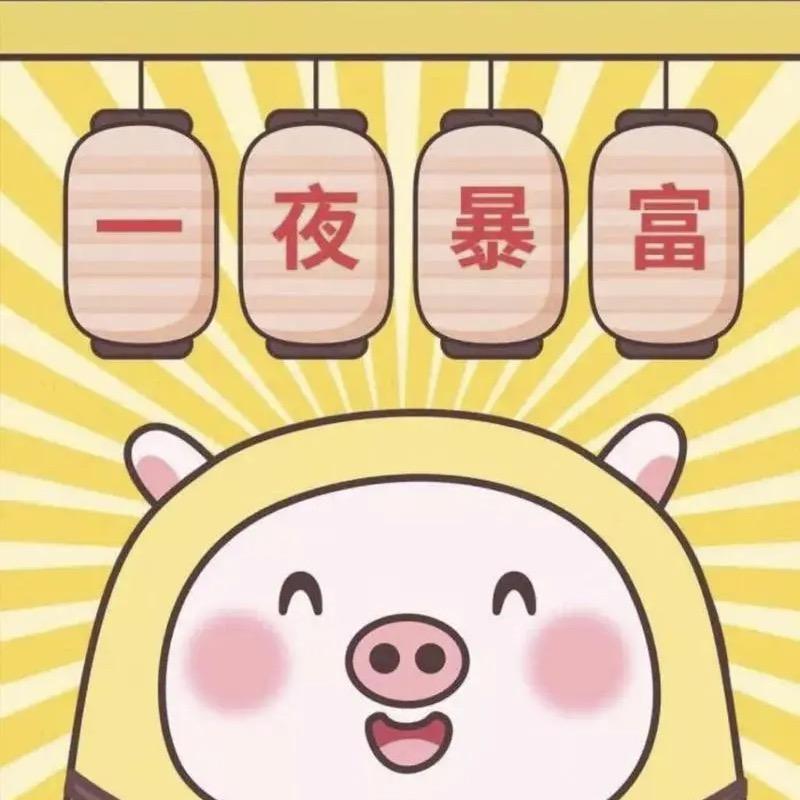 围辣-奔跑的90后