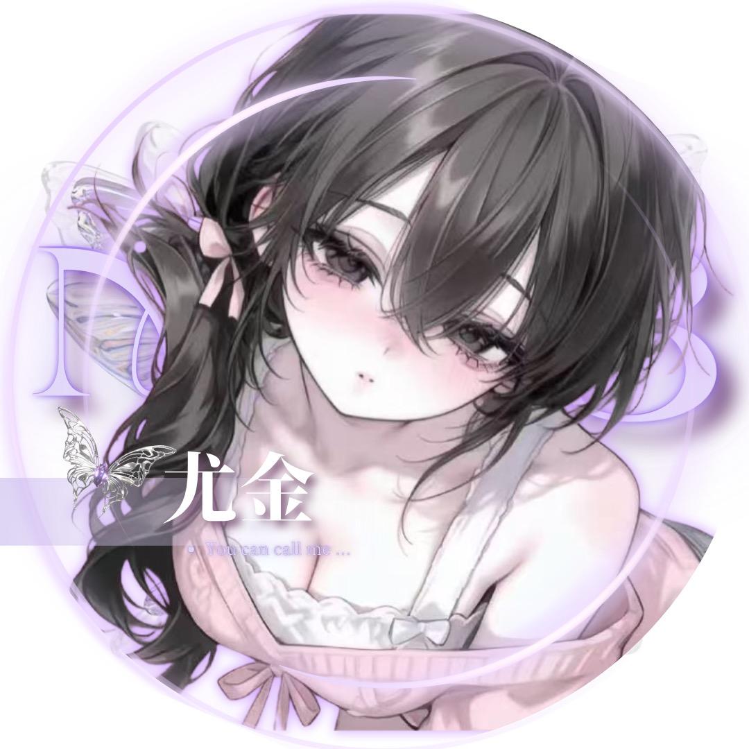 尤金の想要展馆