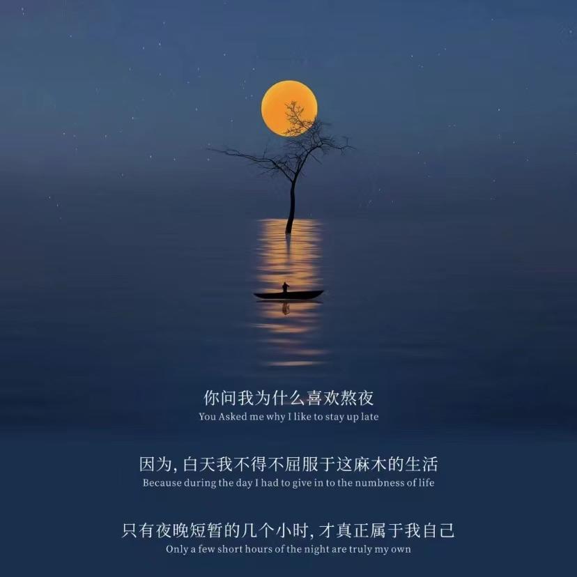 南通轻闲家纺