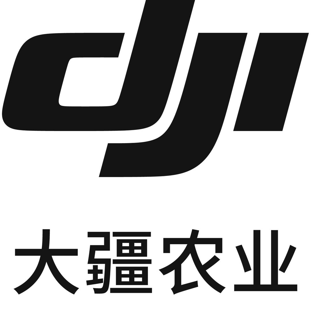 DJI农业无人机（大同）