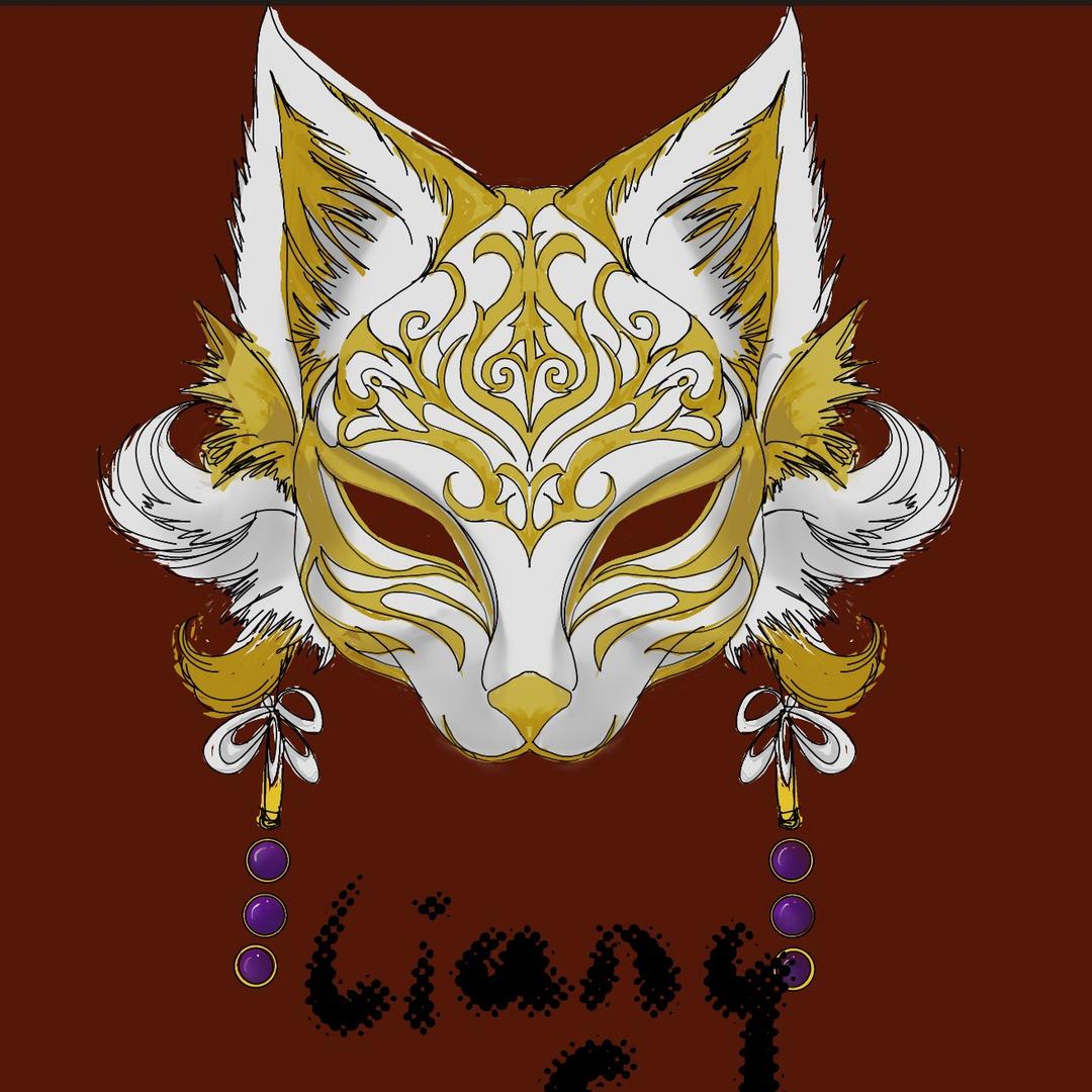 liang_kinglion