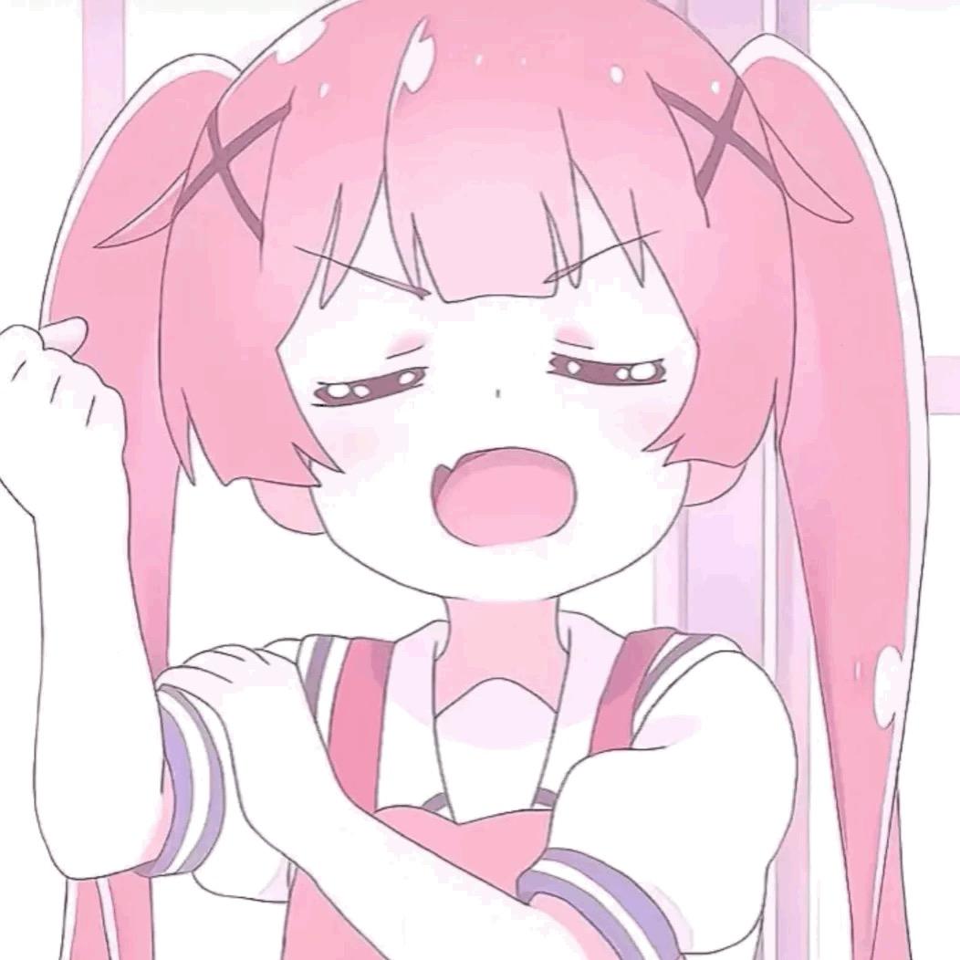 妍