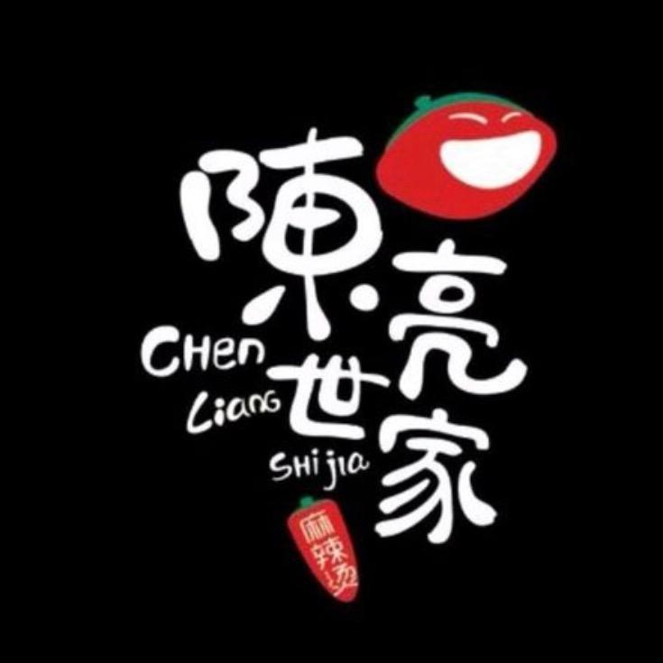 陈亮世家麻辣烫（德州嘉诚东郡店）