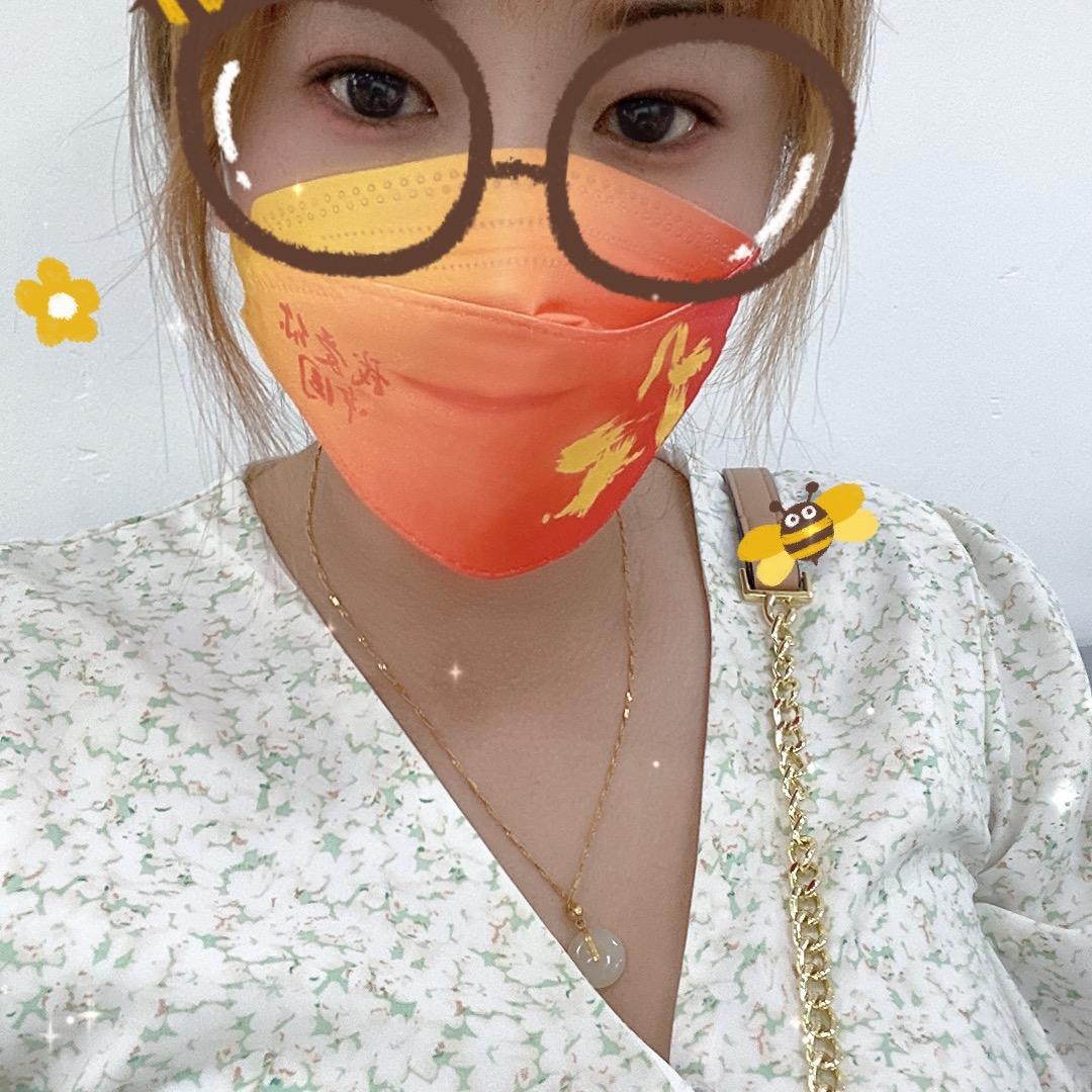 小姐姐丹丹