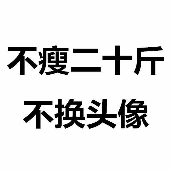 嘟敏君（尊师良子）