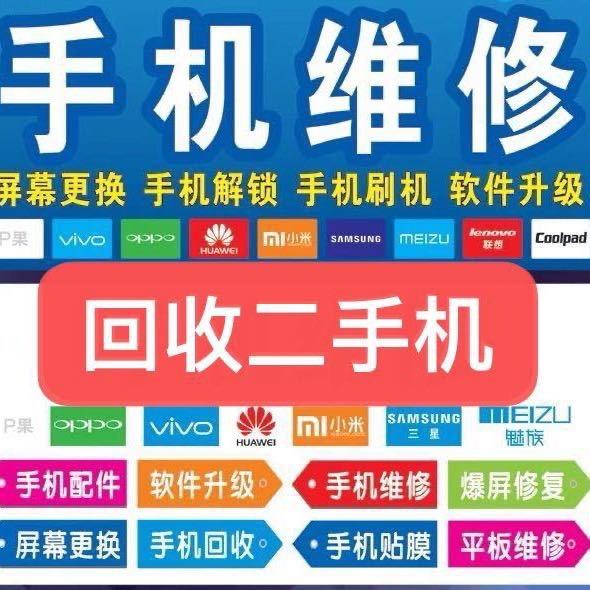 如何是好，未来可期