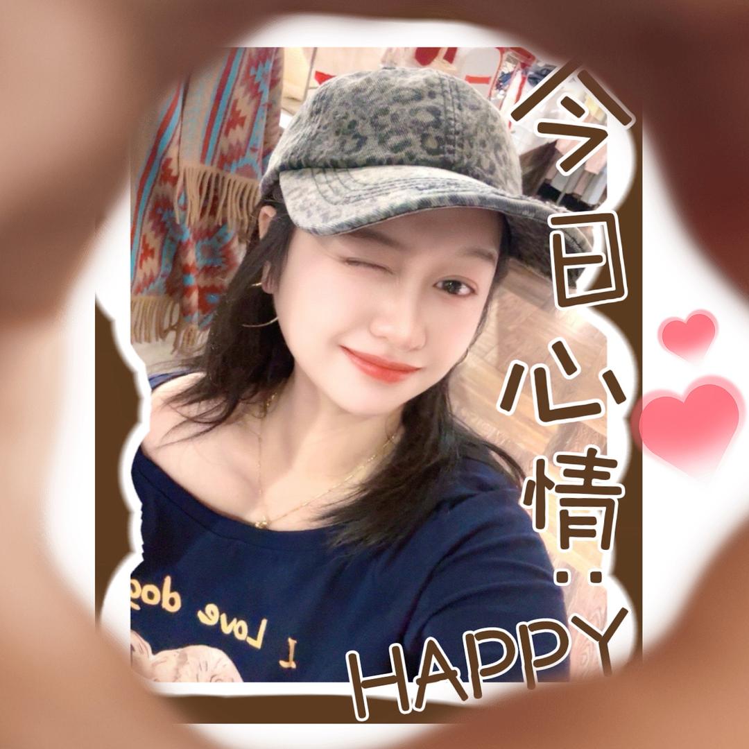 🌈小谭谭爱吃肉