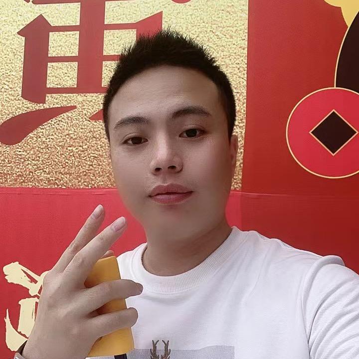 海南福晟科技（森老板）