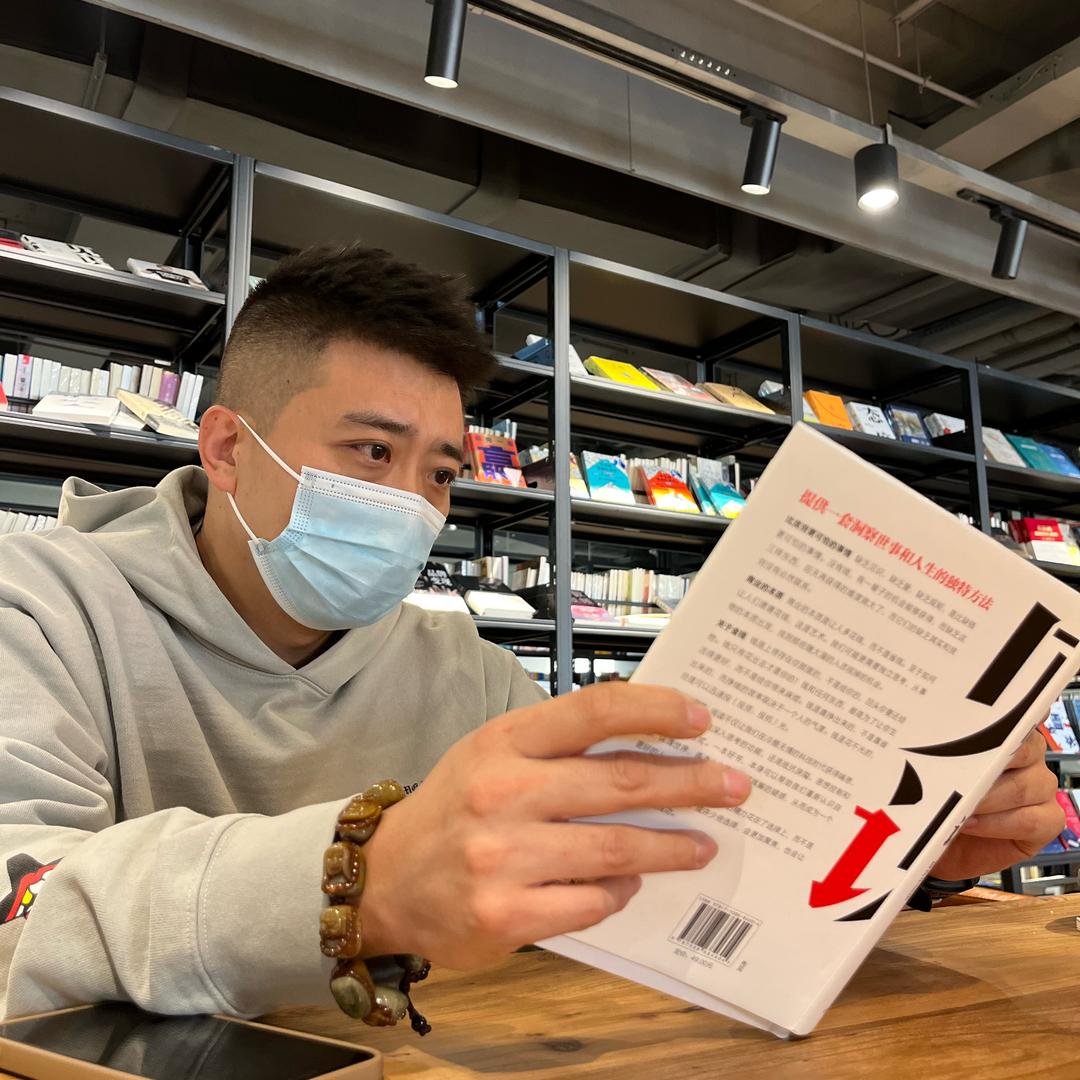 大米周的快乐时光