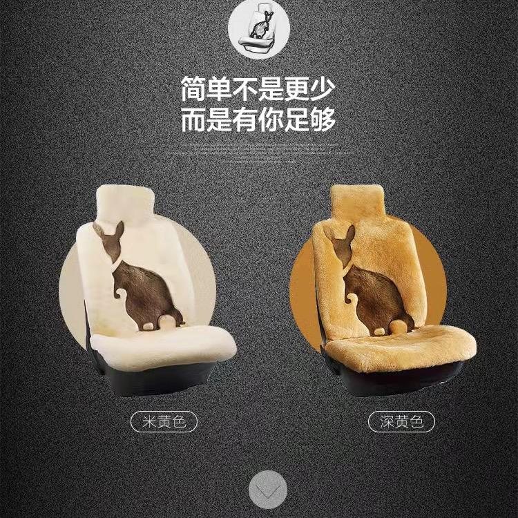 皓兴汽车用品店