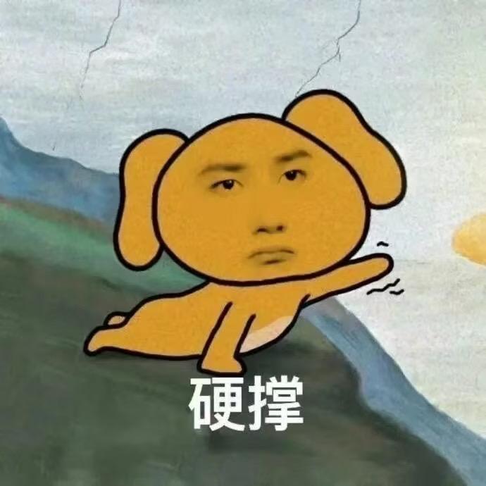 周桥