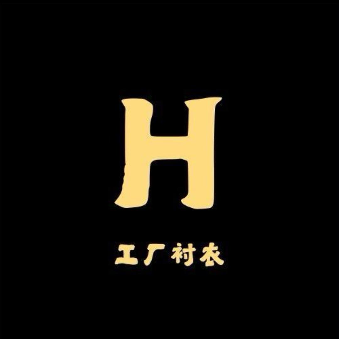 剪标男士衬衫