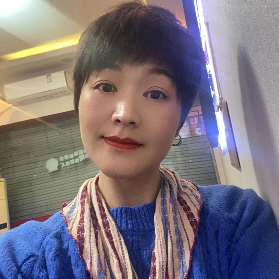 魅丽～冰心