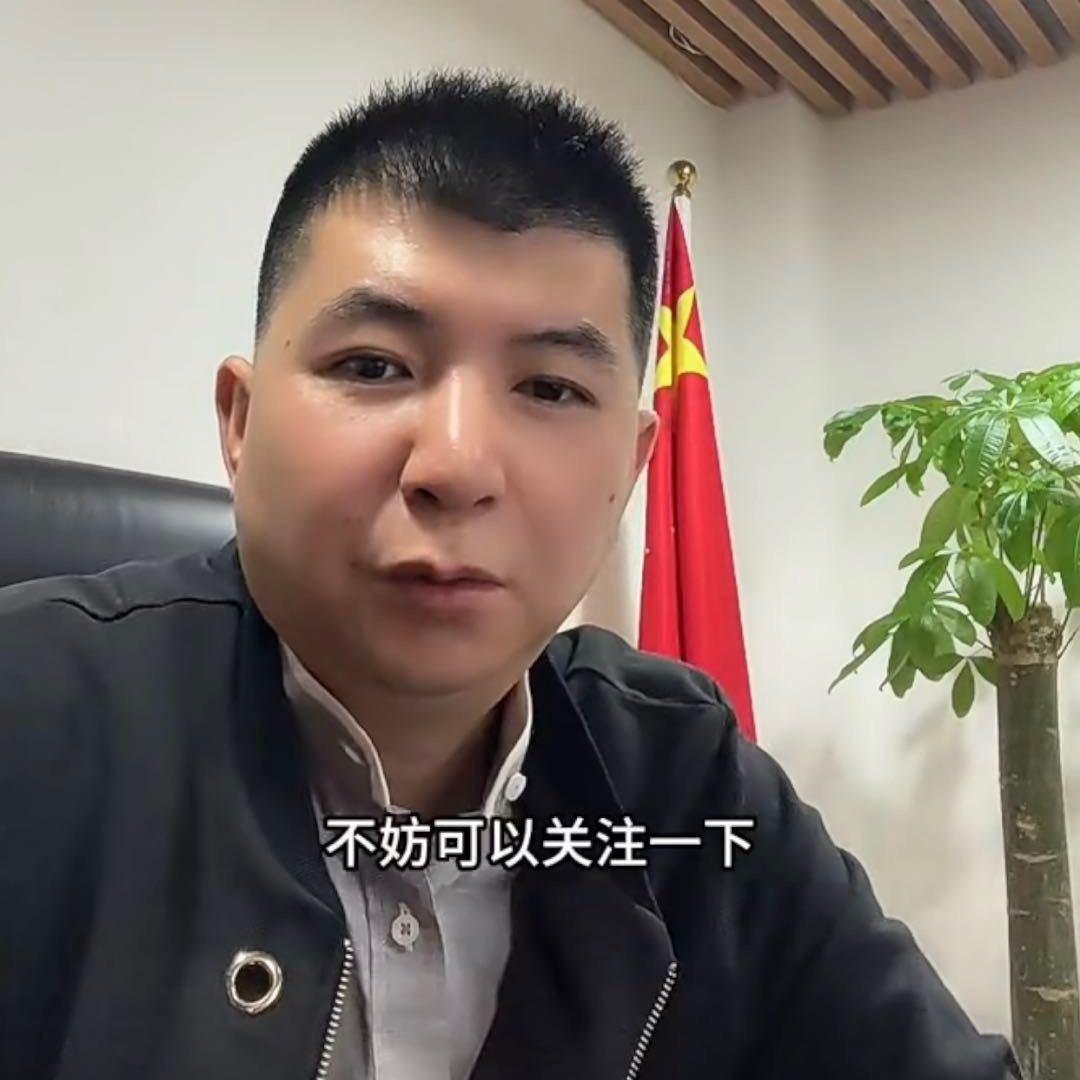 北京京平资产特殊资产服务商