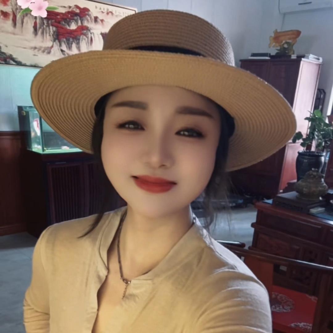 Gc
