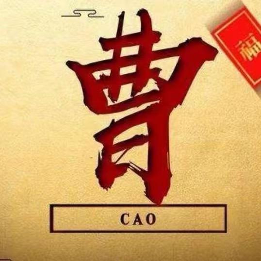 傻妮居家百货