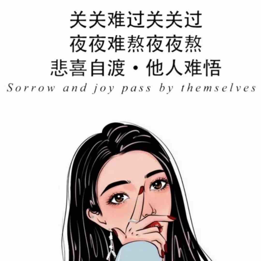 王女士