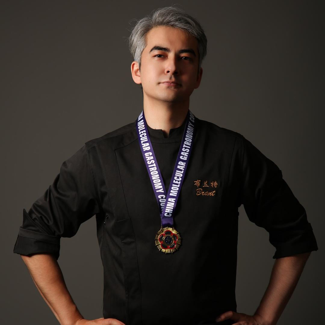 美味布兰特