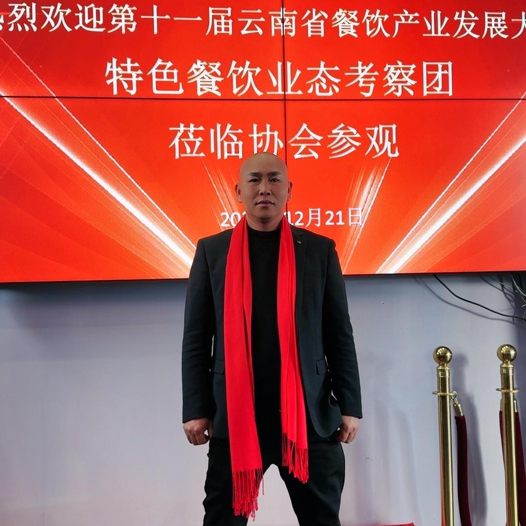 首味酸汤米线