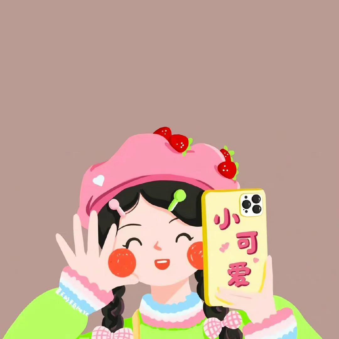 康小婷