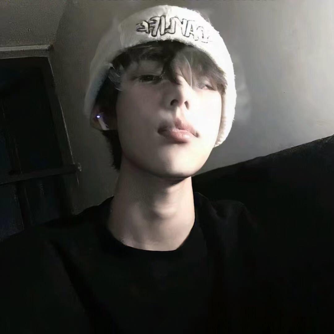 窒S息