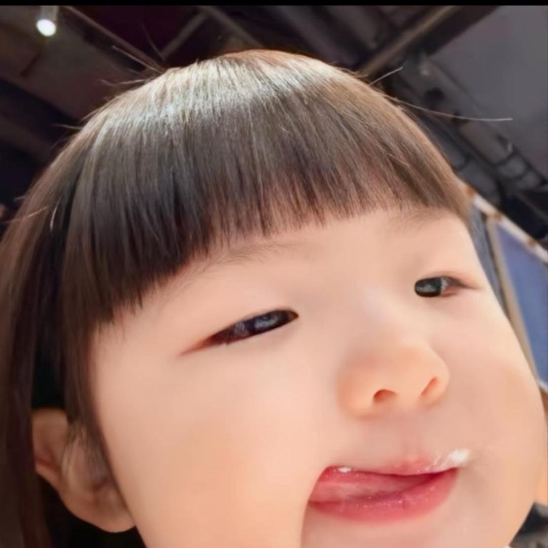 宅