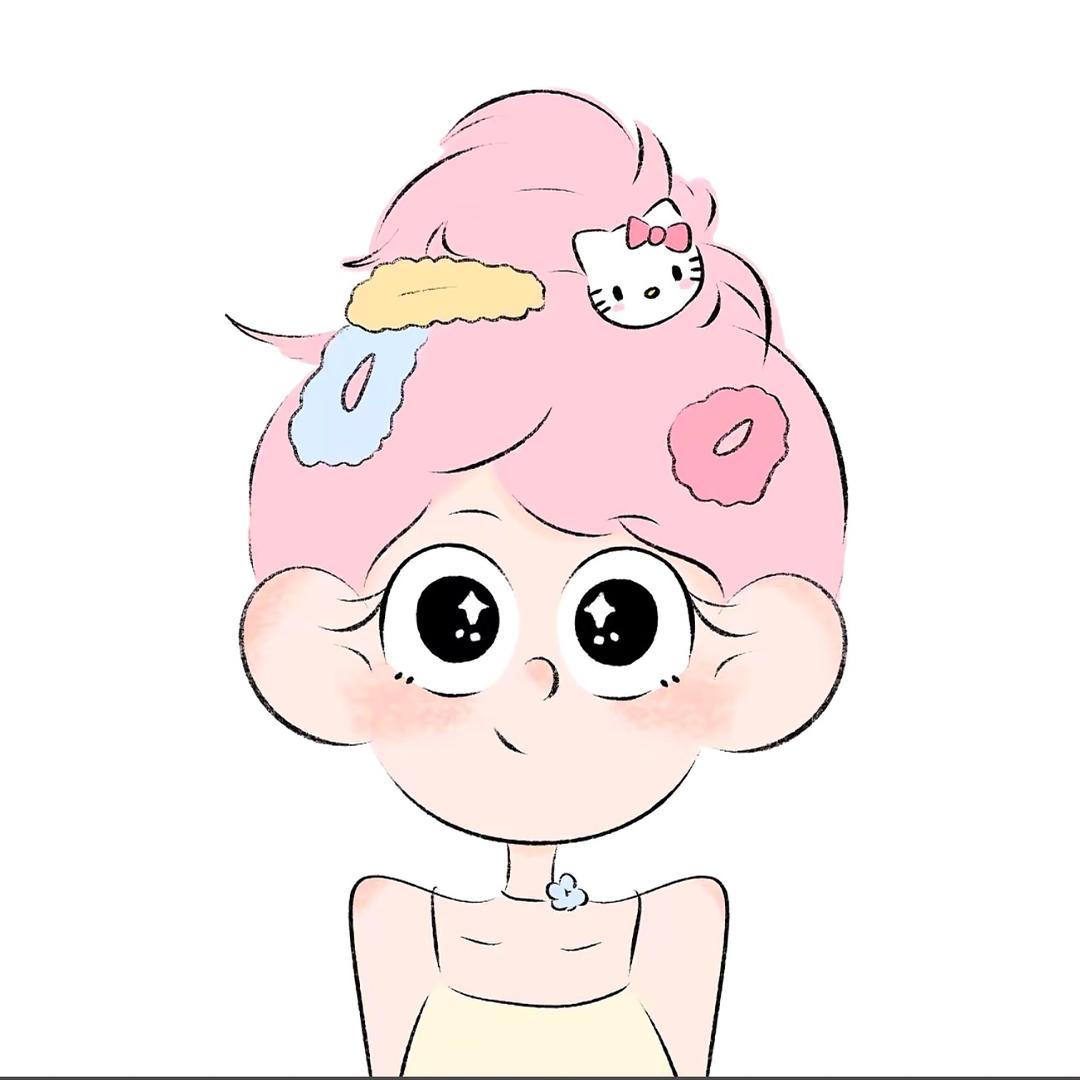 迷糊蛋