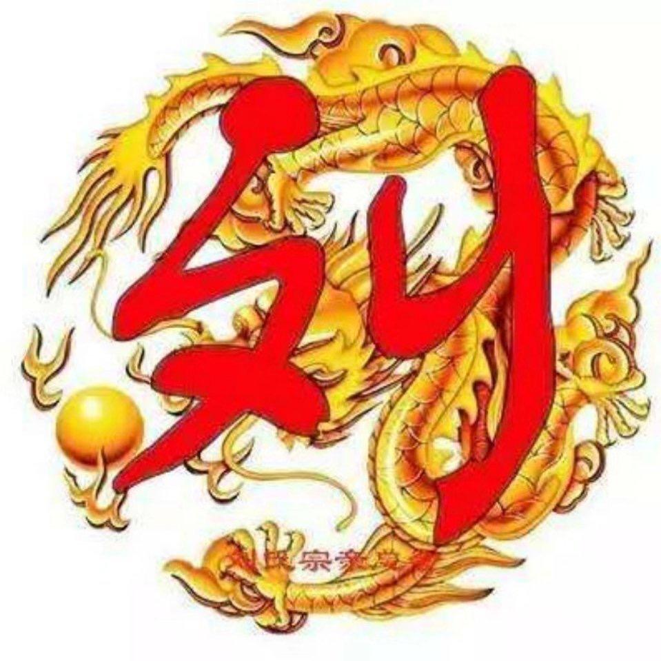 做互联网的孩子