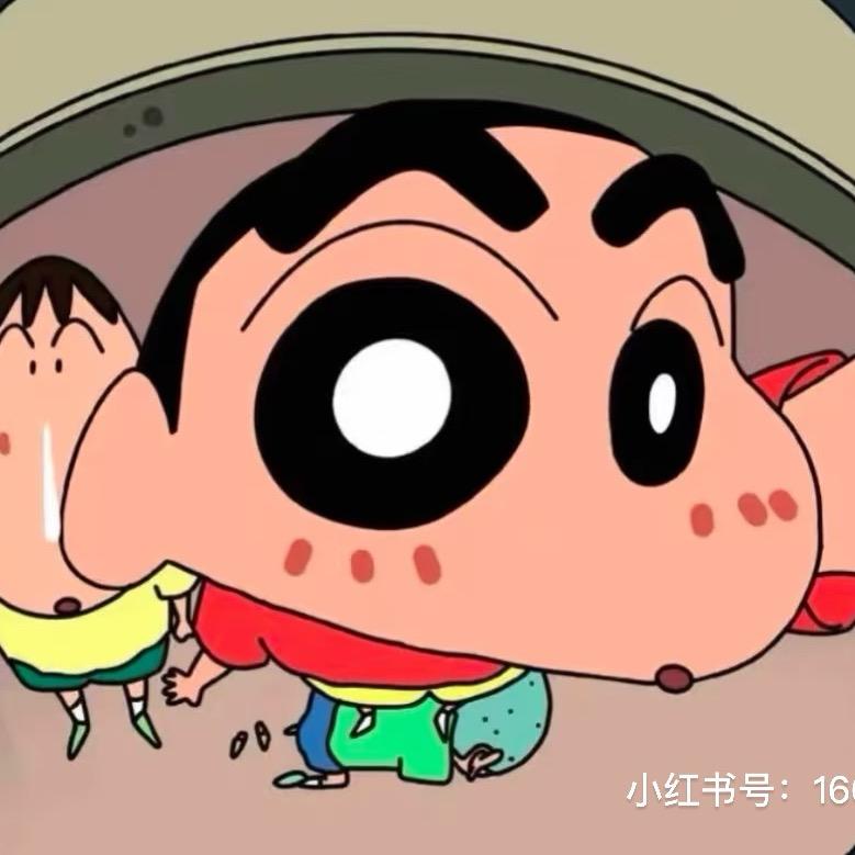 今天干点什么好呢