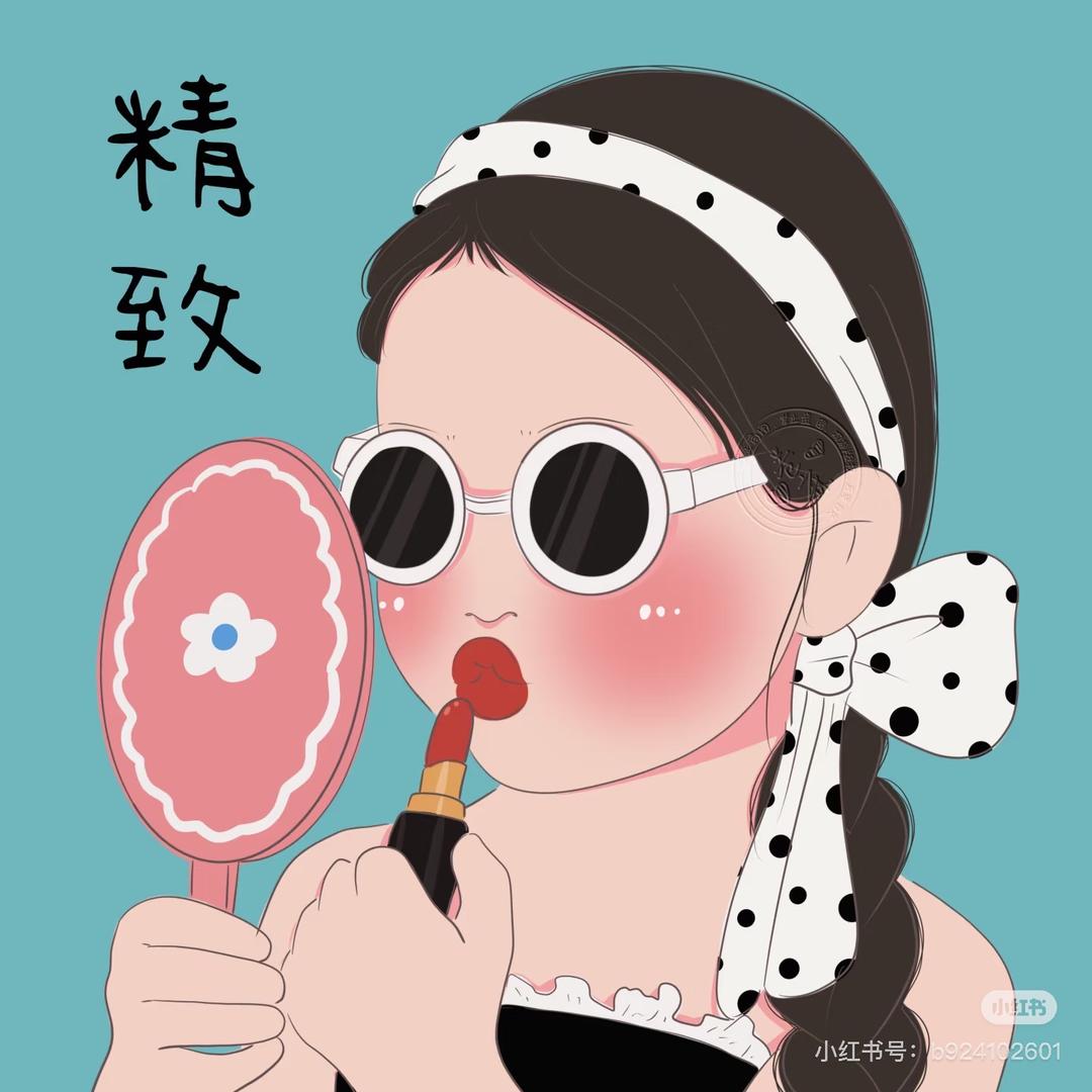 漾美美肤工作室（伊丽雪颜）
